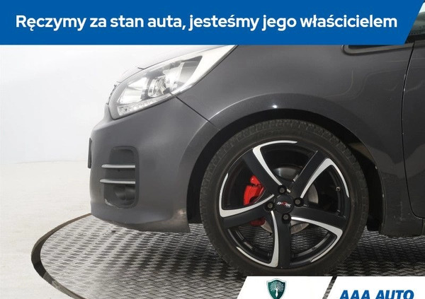 Kia Rio cena 33500 przebieg: 94283, rok produkcji 2016 z Suchedniów małe 191